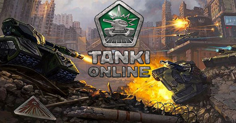 Танки Онлайн Танки Онлайн