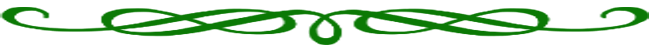 декорация