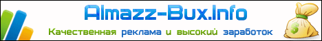almazz-bux.info