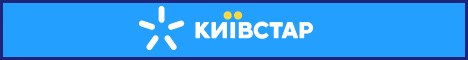 Пополнение счета телефона Пополнение счета телефона