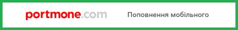 Комфортные оплаты в два клика Комфортные оплаты в два клика